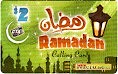 Ramadan Calling Card